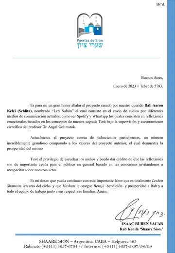 Vista previa: Haskamá y aval al proyecto Leb Nabon